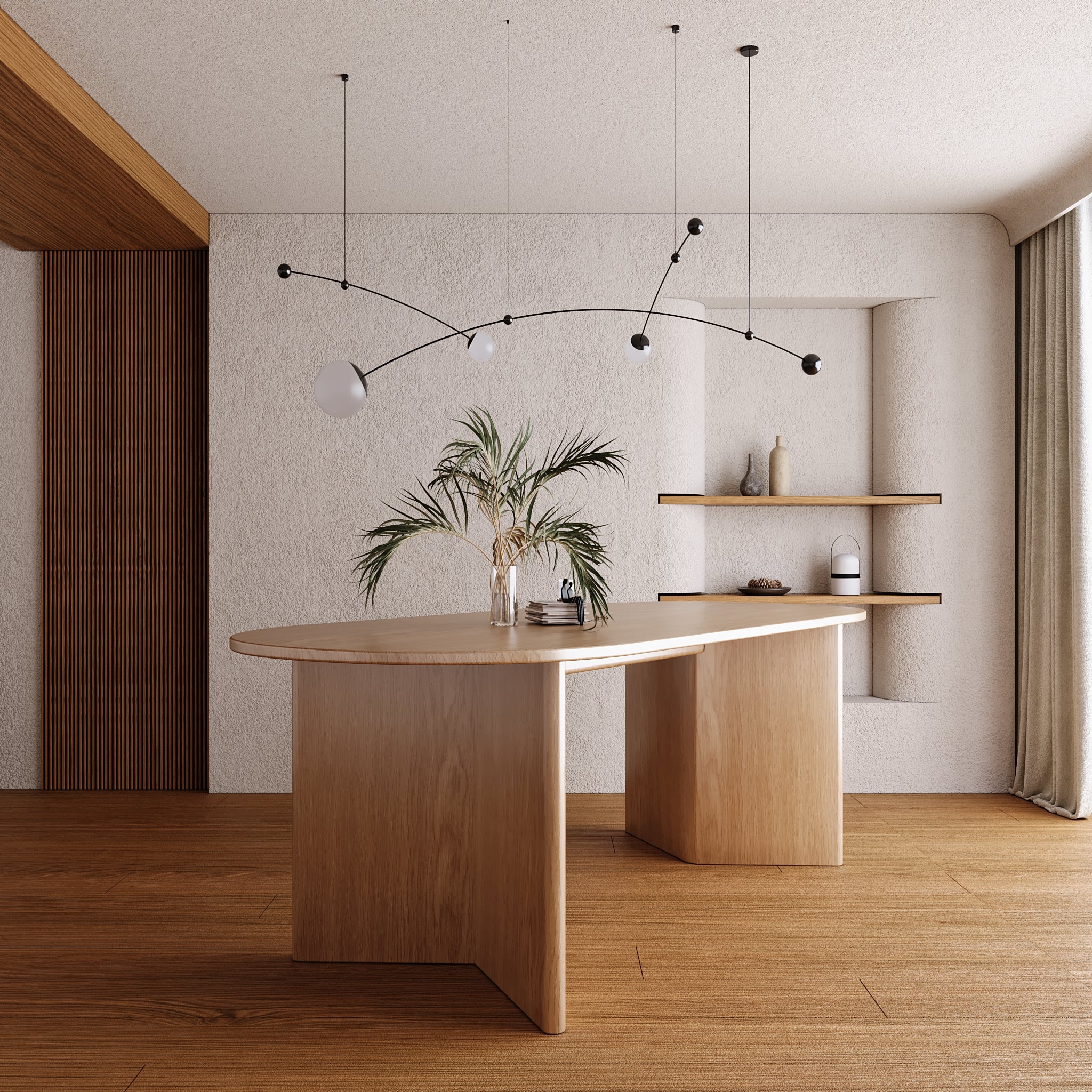 REED DINING TABLE